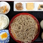一休 - 