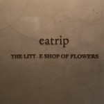 イートリップ - 