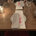 イートリップ - 