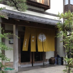 Ryouriuemura - 