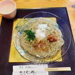 Otoichirou Kakurean - 梅おろし蕎麦