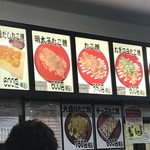 たこやき専門店　たこばやし　 - 