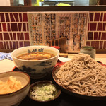 味奈登庵 - #家庭画報風味。