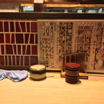 味奈登庵 - コンディメンツ。