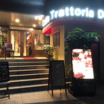 caffe trattoria D'oro - 