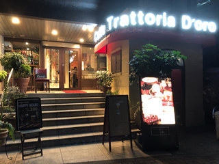 caffe trattoria D'oro - 