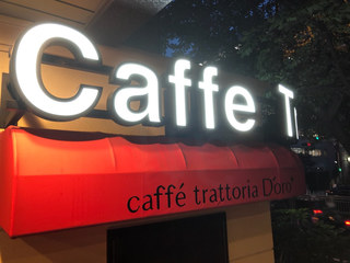 caffe trattoria D'oro - 