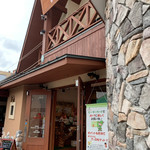 ピーターパン - 