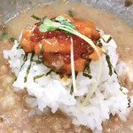 きくや - アップ