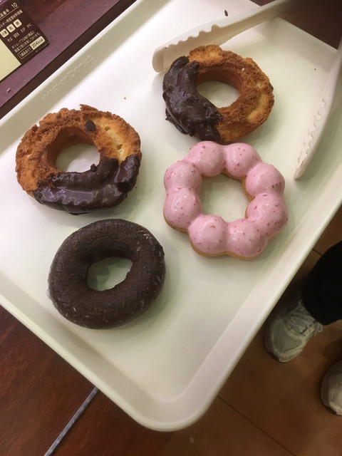 mister Donut Apita Inazawa Shop photo 5