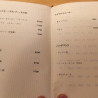 みくり - 