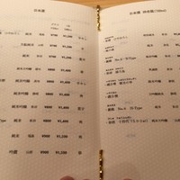 みくり - 