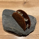 フロリレージュ - 