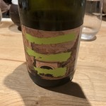 フロリレージュ - 