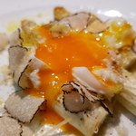 リトロボイルマーレジーナ - 