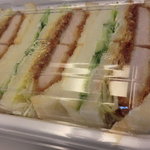 グランドール - 