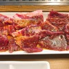 焼肉ライク 海老名さがみ野店