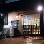 鳥田中 - お店の外観