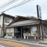 おうどん 瀬戸晴れ - 