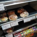 琥八 - ベーグルサンド