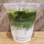 CAFE BRICCO - 抹茶アイスラテ‼️