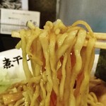 煮干しらーめん青樹 - 