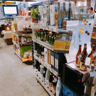 まるごと高知 とさ蔵_2