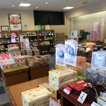 Mochikichi Yokkaichi Ten