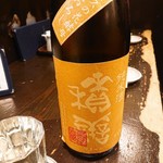 三六 - 積善 純米酒