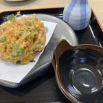 Numadu Uogashi Zushi Nagare Zushi - 