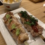 Yakitori Sada Juurou - 