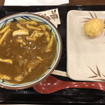 Marugame Seimen - 