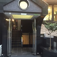 みくり - 