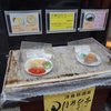 月乃ひかり亭 月乃ひかり亭
