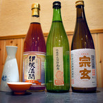 Oideya - 珍しい日本酒も