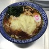 西新井らーめん