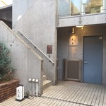 日本料理 太月 - 