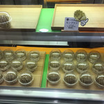 小布施堂シンジュク - 