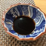 御料理 ひさまつ - お造り用
      醤油