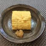 御料理 ひさまつ - 出汁巻き玉子