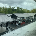 肥後めしや 夢あかり - 