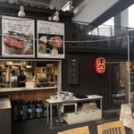 Itamae Izakaya Yuuya - 板前居酒屋ゆうや 木津まち横丁店