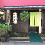 手打ちうどん吉野 - 外観。