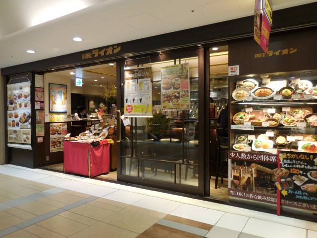 銀座ライオン 八重洲地下街店 東京 ビアホール ビアレストラン 食べログ