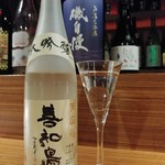 和珈 - 善知鳥(うとう)大吟醸　田酒と同じ蔵のお酒