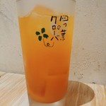 四つ葉のクローバー - 野菜サワー