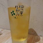 四つ葉のクローバー - 緑茶ハイ