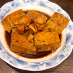 三平大衆酒場 - 肉豆腐378円