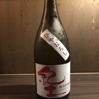 酒楽庵 所沢 居酒屋 食べログ 酒楽庵 所沢 居酒屋 食べログ