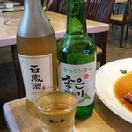 炭火焼肉 韓国料理 ソウル - 五十歳酒(百歳酒とジョウンデーを半々で割った物)